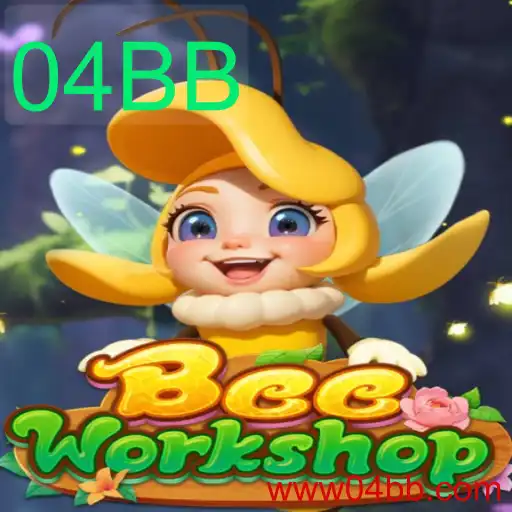 Explorando o Mundo Fascinante de BeeWorkshop