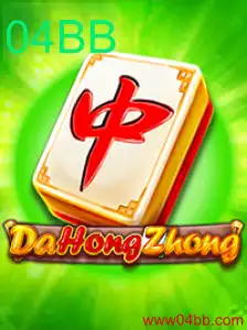 Desvendando DaHongZhong: Um Mergulho no Fascinante Jogo com a Chave 04BB