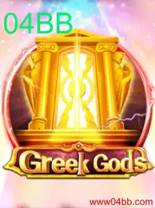 GreekGods: Desvendando o Jogo com a Palavra-chave 04BB