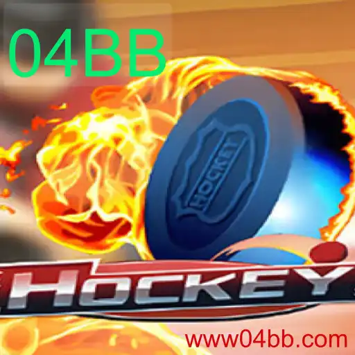 Explorando o Mundo do Hockey: Regras, História e Atualizações Recentes