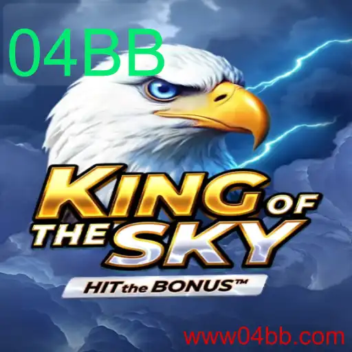Aventura e Estratégia em KingOfTheSky