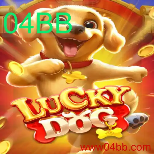 Descubra o Mundo do Jogo 'LuckyDog': Introdução, Descrição e Regras